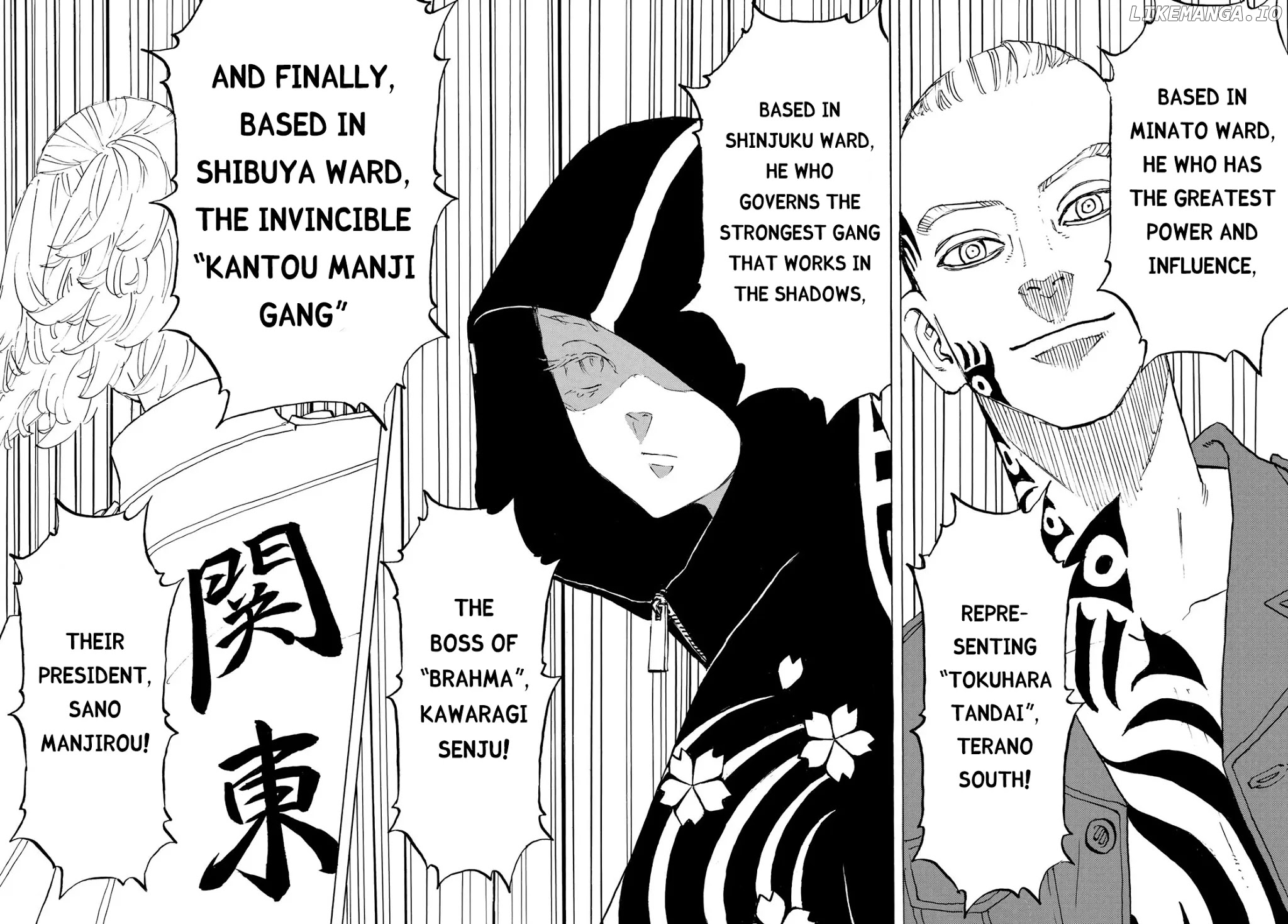Tokyo Revengers, Chapter 208 image 06
